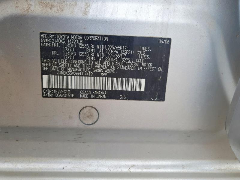 Aukcja sprzedaży 2006 Toyota Rav4, vin: JTMBK33V266007419, numer aukcji: 55348276