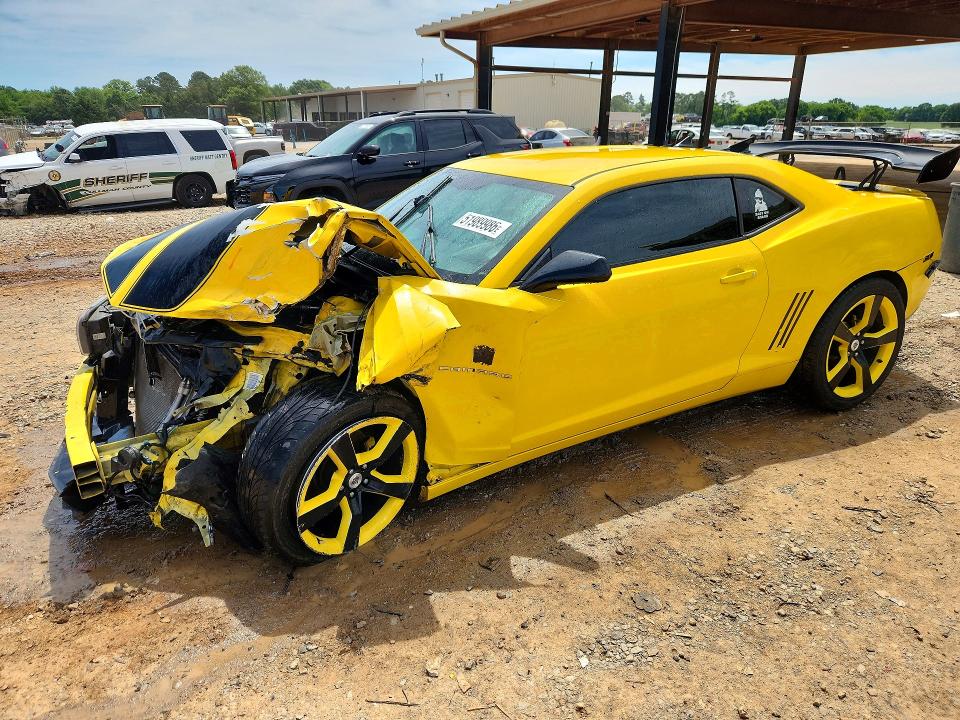 Aukcja sprzedaży 2013 Chevrolet Camaro, vin: 2G1FE1E33D9128791, numer aukcji: 51989986