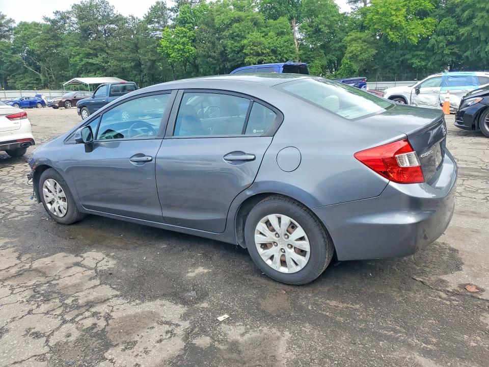 2012 Honda Civic მანქანა იყიდება აუქციონზე, vin: 19XFB2F5XCE049690, აუქციონის ნომერი: 54267986