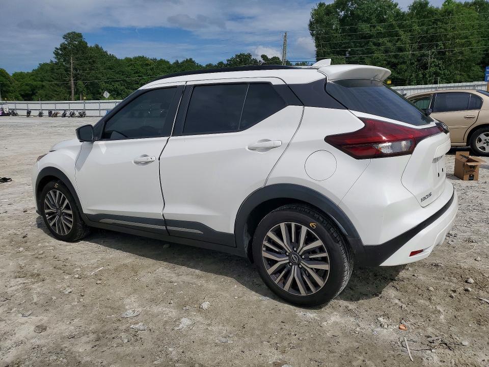 2022 Nissan Kicks მანქანა იყიდება აუქციონზე, vin: 3N1CP5DV1NL480719, აუქციონის ნომერი: 55164526