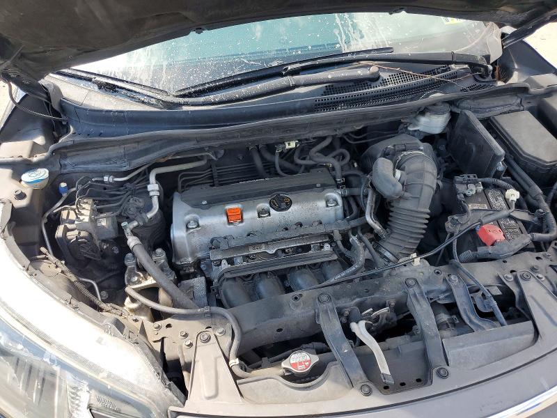 2013 Honda Cr-v მანქანა იყიდება აუქციონზე, vin: 2HKRM4H75DH673587, აუქციონის ნომერი: 55130446