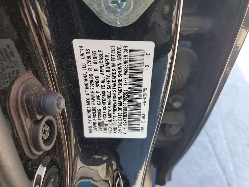 Aukcja sprzedaży 2014 Honda Civic, vin: 19XFB2F86EE082201, numer aukcji: 52964296