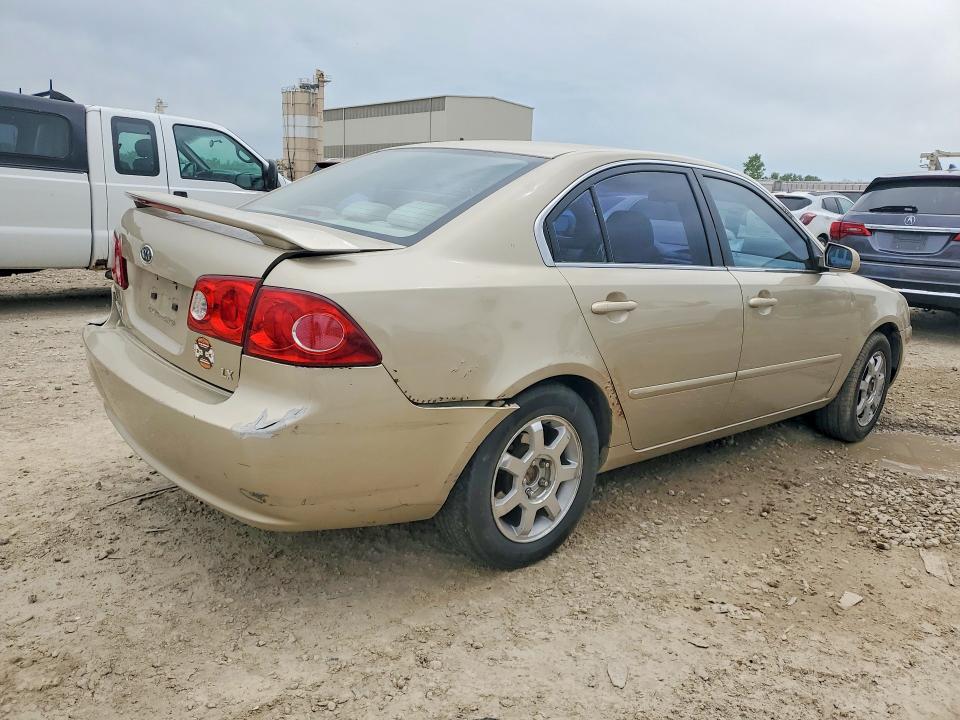 Продаж на аукціоні авто 2008 Kia Optima, vin: KNAGE123285269044, номер лоту: 52875086