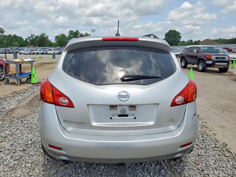 Aukcja sprzedaży 2009 Nissan Murano, vin: JN8AZ18U29W000202, numer aukcji: 54206956
