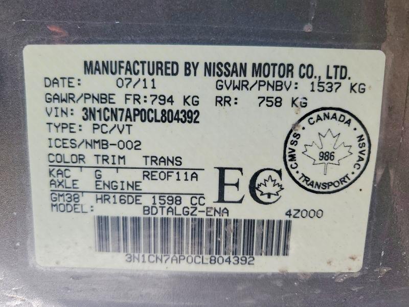 2012 Nissan Versa მანქანა იყიდება აუქციონზე, vin: 3N1CN7AP0CL804392, აუქციონის ნომერი: 50920206