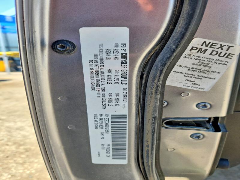 Продаж на аукціоні авто 2014 Chrysler 300, vin: 2C3CCAAG6EH275949, номер лоту: 53114256