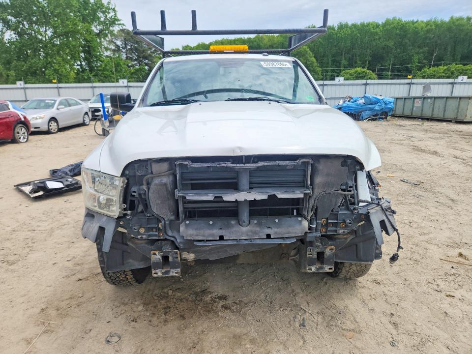 Aukcja sprzedaży 2014 Ram 1500, vin: 3C6JR7ET7EG206741, numer aukcji: 50987866