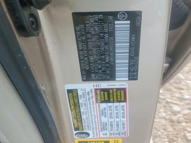 2009 Toyota Camry მანქანა იყიდება აუქციონზე, vin: 4T4BE46K39R059206, აუქციონის ნომერი: 53369716
