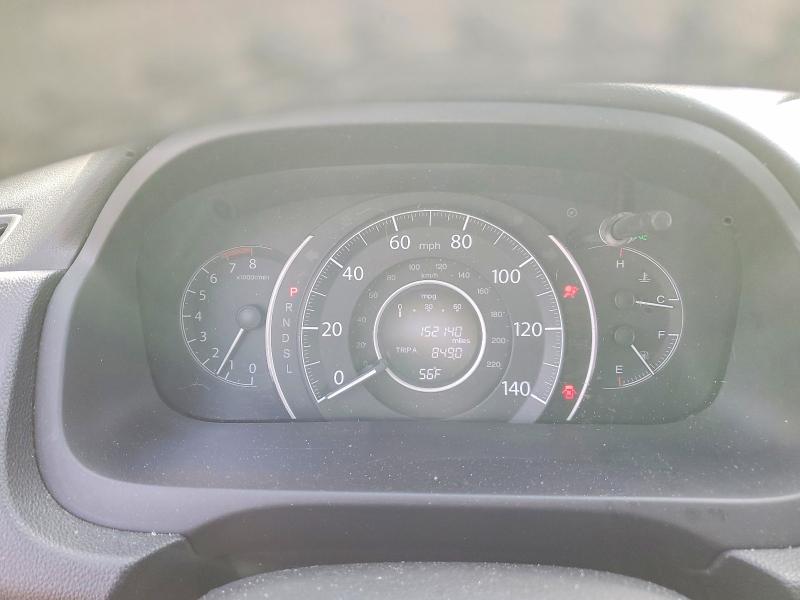 Aukcja sprzedaży 2016 Honda Cr-v, vin: 2HKRM4H73GH664942, numer aukcji: 54075836