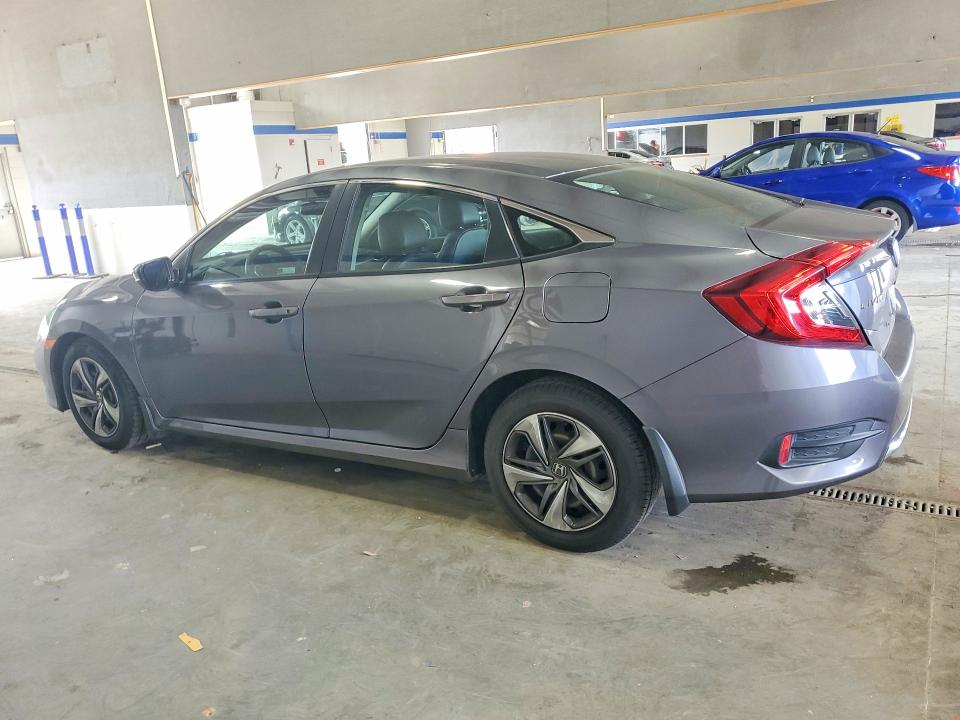 2021 Honda Civic მანქანა იყიდება აუქციონზე, vin: 2HGFC2F63MH509771, აუქციონის ნომერი: 54595996