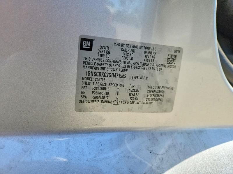 54175286 :رقم المزاد ، 1GNSCBKC2GR471969 vin ، 2016 Chevrolet Tahoe مزاد بيع
