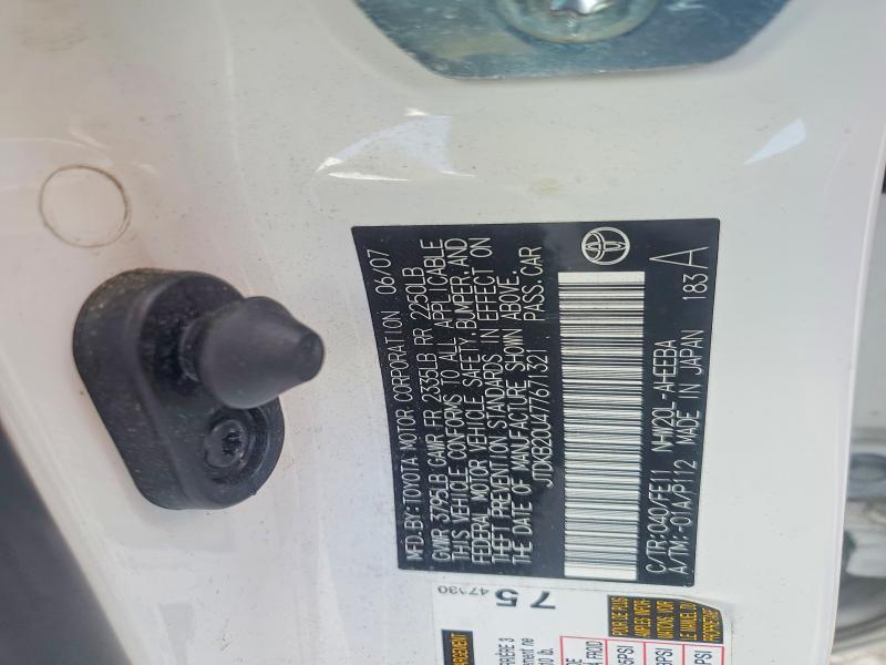 Aukcja sprzedaży 2007 Toyota Prius, vin: JTDKB20U477671321, numer aukcji: 53986056