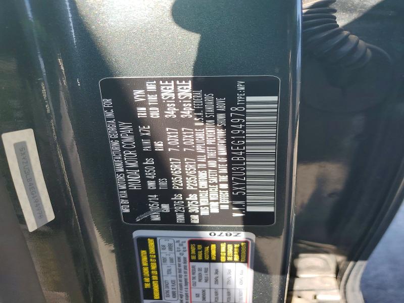 Продажа на аукционе авто 2014 Hyundai Santa Fe Sport, vin: 5XYZU3LB4EG194978, номер лота: 51884496