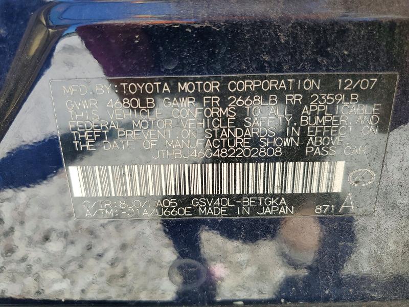 Продажа на аукционе авто 2008 Lexus Es 350, vin: JTHBJ46G482202808, номер лота: 79445135
