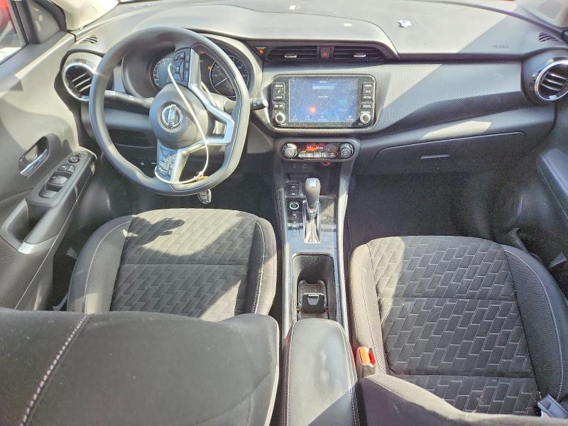2021 Nissan Kicks მანქანა იყიდება აუქციონზე, vin: 3N1CP5CV1ML523083, აუქციონის ნომერი: 55194926