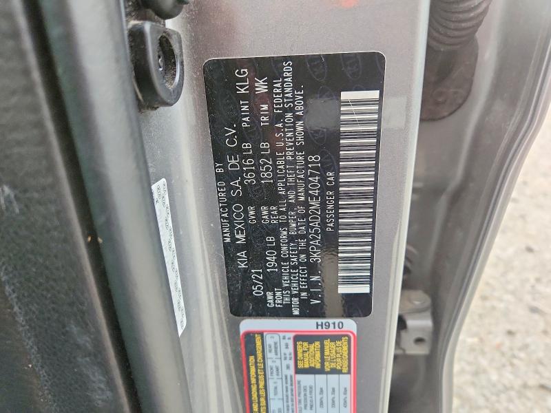 2021 Kia Rio მანქანა იყიდება აუქციონზე, vin: 3KPA25AD2ME404718, აუქციონის ნომერი: 55009656