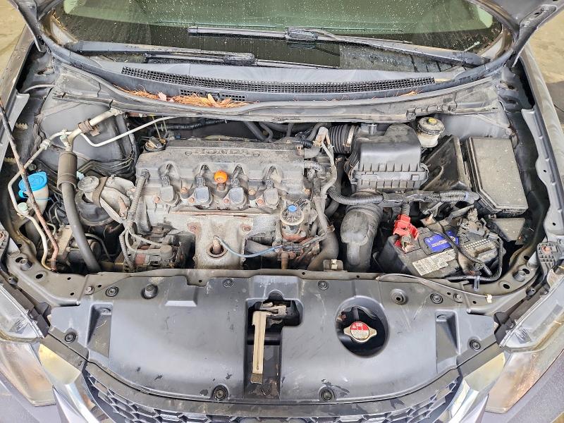 Продаж на аукціоні авто 2014 Honda Civic, vin: 2HGFB2F58EH502519, номер лоту: 53117146