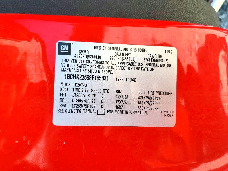 2008 Chevrolet Silverado მანქანა იყიდება აუქციონზე, vin: 1GCHK23688F165831, აუქციონის ნომერი: 55204536