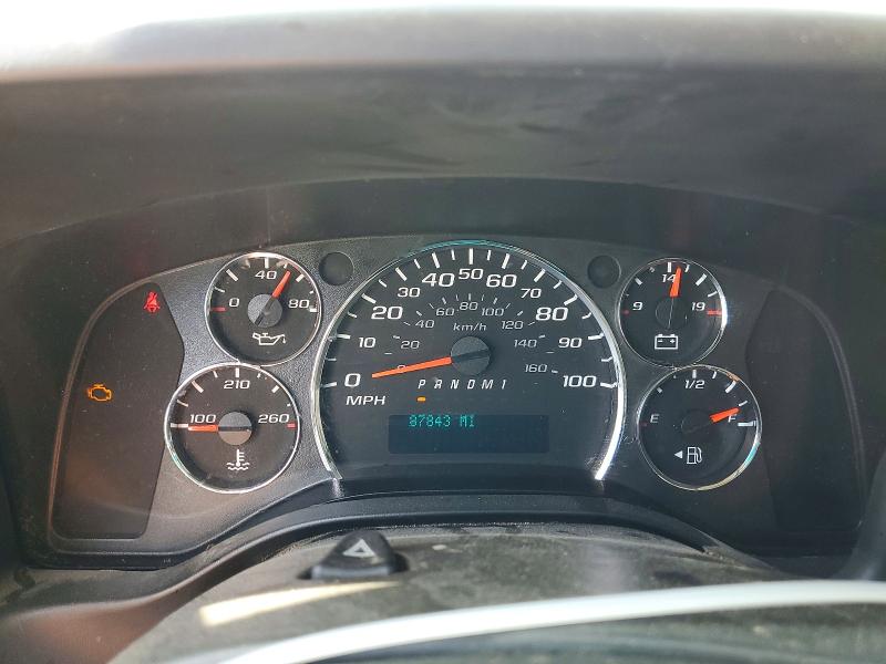 2016 Chev Express G2500 მანქანა იყიდება აუქციონზე, vin: 1GCWGAFF8G1286613, აუქციონის ნომერი: 52999956