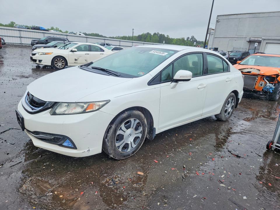 2013 Honda Civic მანქანა იყიდება აუქციონზე, vin: 19XFB4F26DE001798, აუქციონის ნომერი: 54640636
