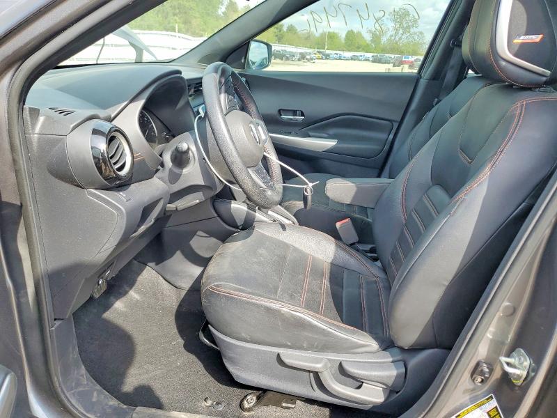 2019 Nissan Kicks მანქანა იყიდება აუქციონზე, vin: 3N1CP5CU1KL506594, აუქციონის ნომერი: 51871956