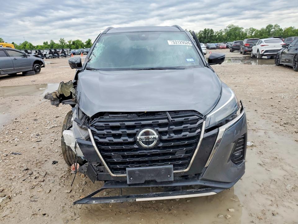 Продажа на аукционе авто 2021 Nissan Kicks, vin: 3N1CP5DV1ML533286, номер лота: 53129526