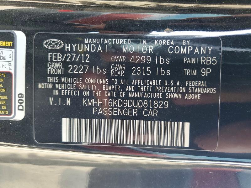 2013 Hyundai Genesis Coupe მანქანა იყიდება აუქციონზე, vin: KMHHT6KD9DU081829, აუქციონის ნომერი: 53213356