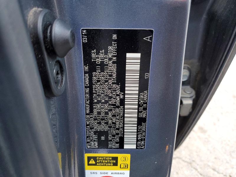 Продажа на аукционе авто 2014 Lexus Rx, vin: 2T2ZK1BA5EC146934, номер лота: 52599726