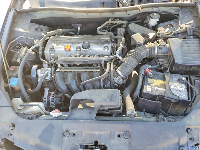 2010 Honda Accord მანქანა იყიდება აუქციონზე, vin: 1HGCP2F34AA101528, აუქციონის ნომერი: 53597536