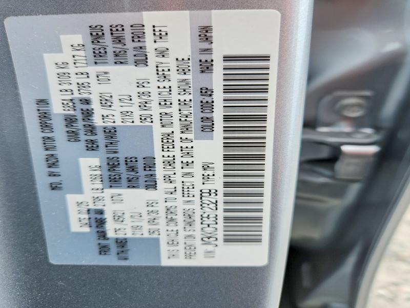 Продажа на аукционе авто 2025 Mazda Cx-90, vin: JM3KKCHD3S1232799, номер лота: 52483766