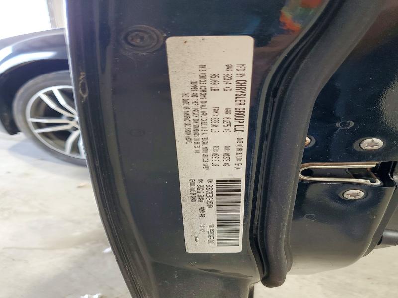 51659386 :رقم المزاد ، 2C3CCAEG8EH303874 vin ، 2014 Chrysler 300c مزاد بيع