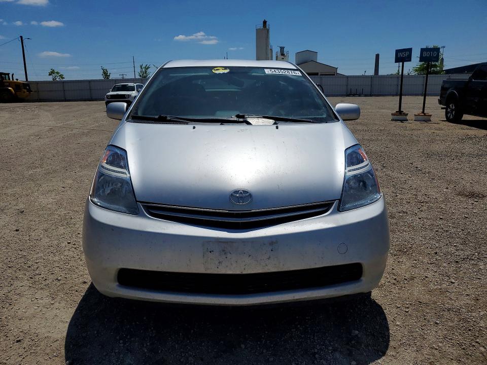 Продаж на аукціоні авто 2008 Toyota Prius, vin: JTDKB20UX87785325, номер лоту: 54352876