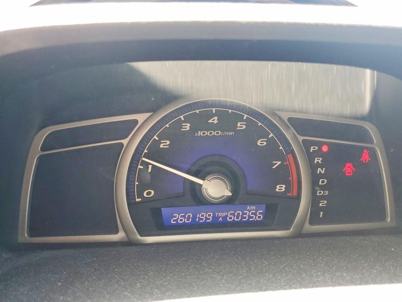 Продажа на аукционе авто 2006 Honda Civic, vin: 2HGFA16596H034508, номер лота: 53613006