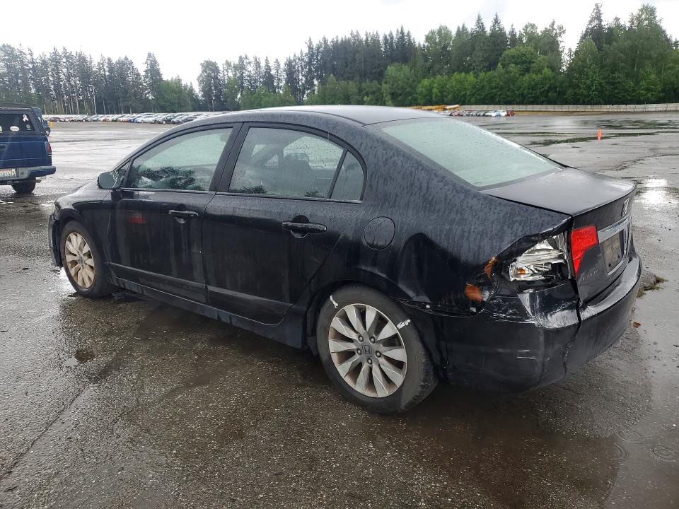 Продажа на аукционе авто 2009 Honda Civic, vin: 1HGFA16959L009714, номер лота: 53833236