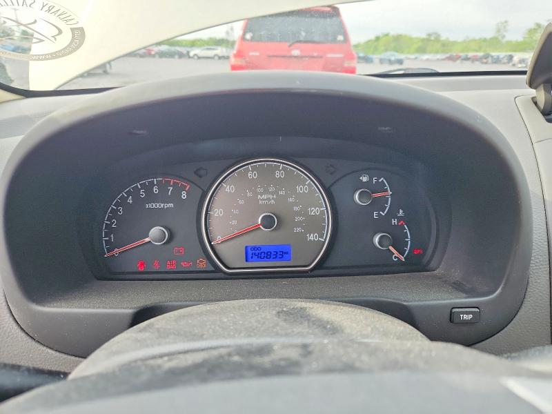Продажа на аукционе авто 2007 Hyundai Elantra, vin: KMHDU46D37U173016, номер лота: 53026056