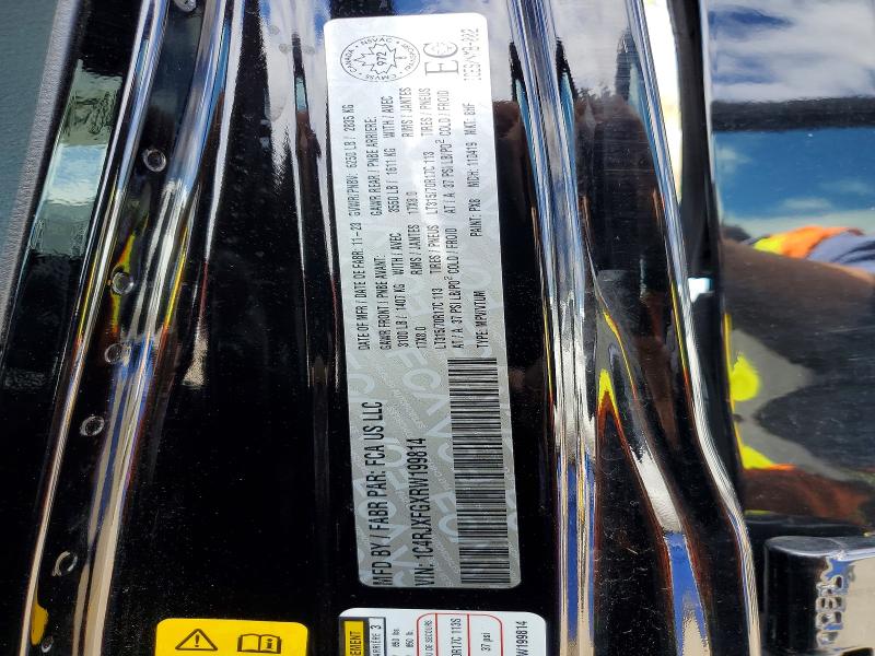 Продажа на аукционе авто 2024 Jeep Wrangler, vin: 1C4RJXFGXRW199814, номер лота: 52670406