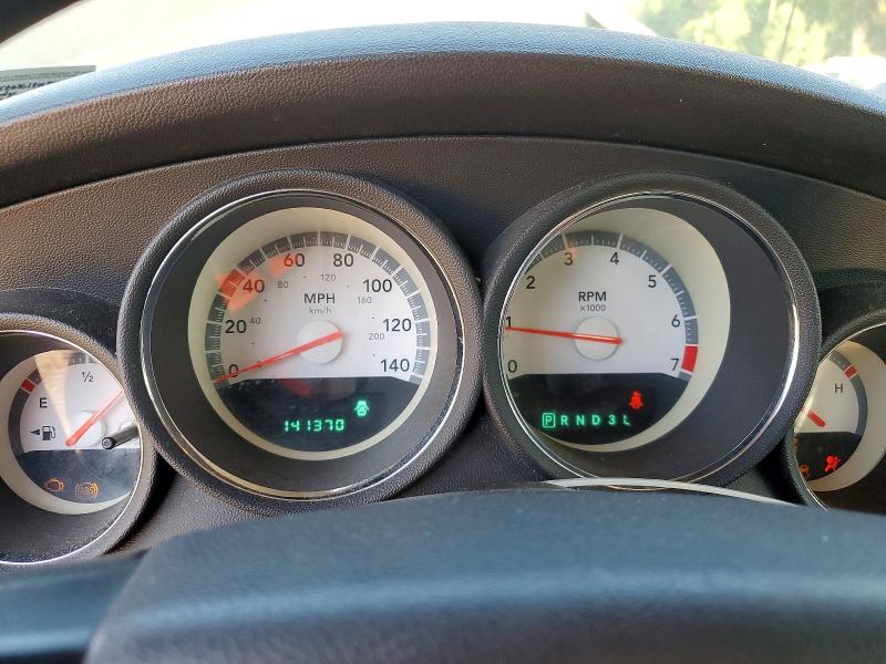 Продаж на аукціоні авто 2008 Dodge Charger, vin: 2B3KA43G18H283510, номер лоту: 53759366