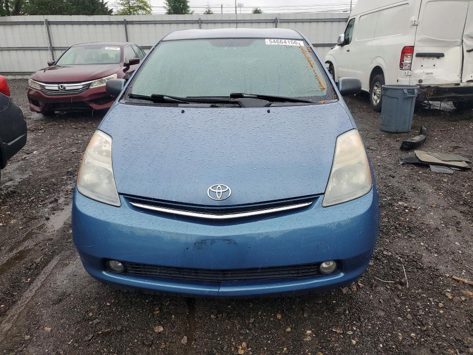 2007 Toyota Prius მანქანა იყიდება აუქციონზე, vin: JTDKB20U277622151, აუქციონის ნომერი: 54664156
