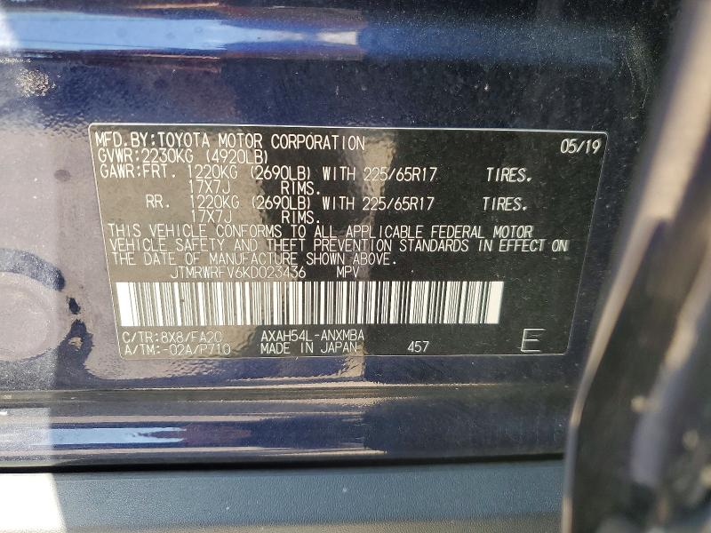 2019 Toyota Rav4 Hybrid მანქანა იყიდება აუქციონზე, vin: JTMRWRFV6KD023436, აუქციონის ნომერი: 53729986