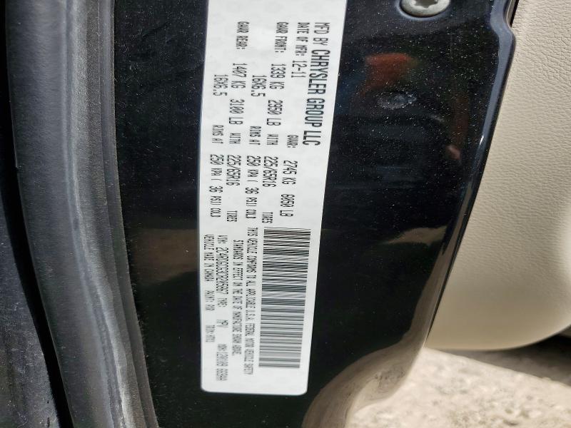 Продаж на аукціоні авто 2012 Dodge Grand Caravan, vin: 2C4RDGCG3CR205867, номер лоту: 55332896