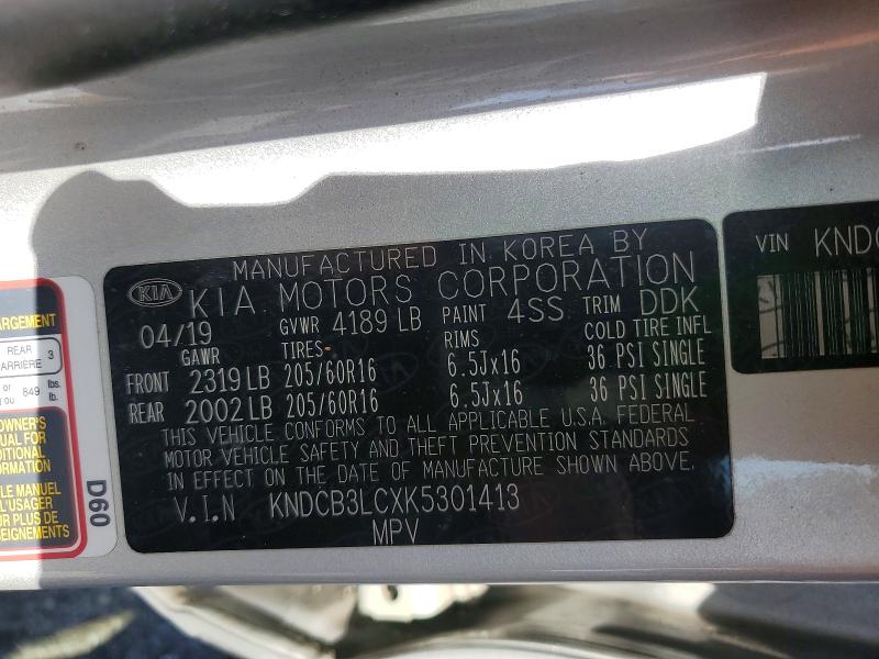Продаж на аукціоні авто 2019 Kia Niro, vin: KNDCB3LCXK5301413, номер лоту: 55052056