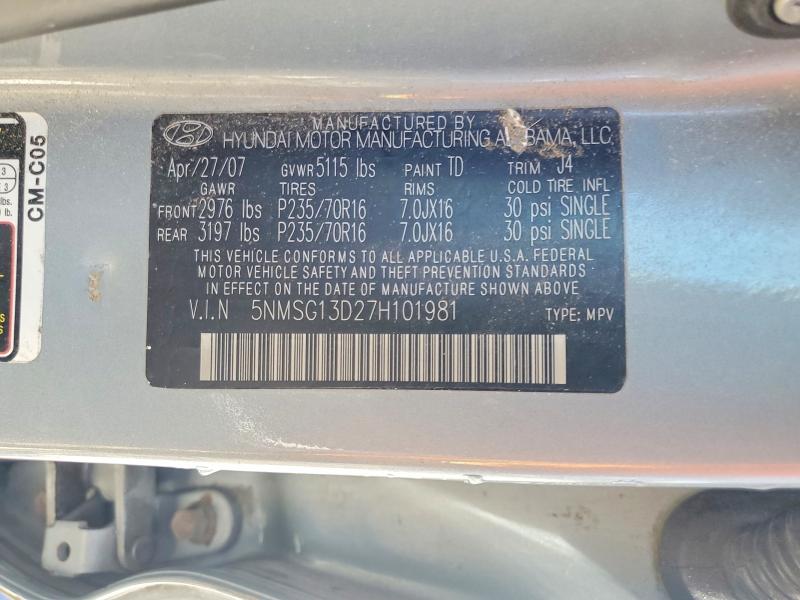 2007 Hyundai Santa Fe მანქანა იყიდება აუქციონზე, vin: 5NMSG13D27H101981, აუქციონის ნომერი: 52214756