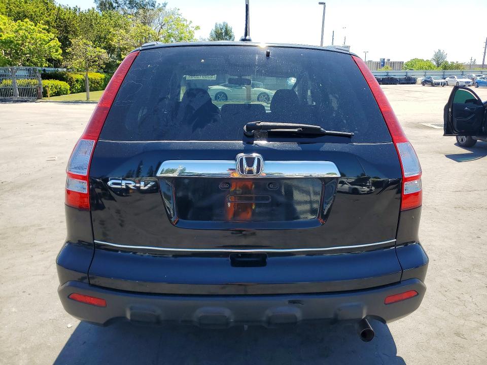 Aukcja sprzedaży 2009 Honda Cr-v, vin: 5J6RE38719L026723, numer aukcji: 53001336