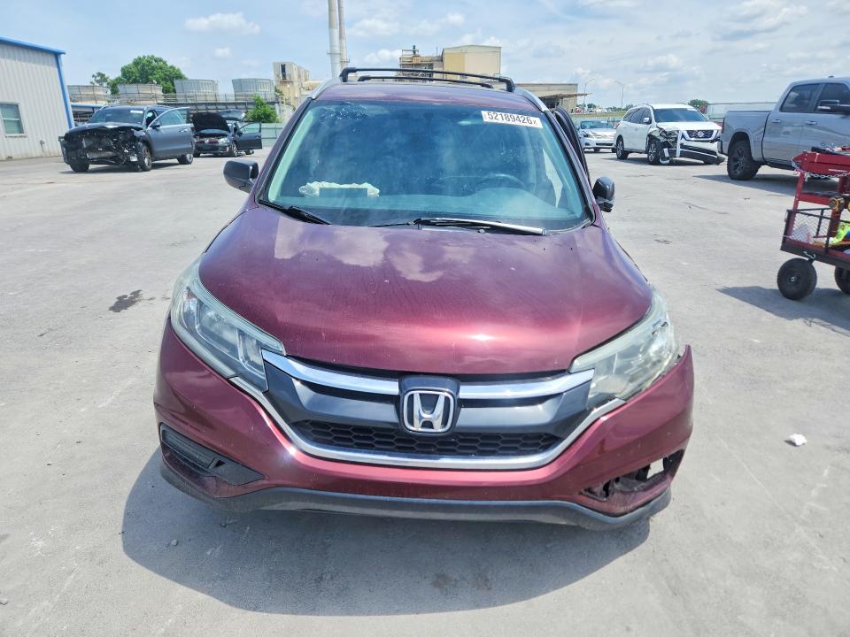 Продажа на аукционе авто 2015 Honda Cr-v, vin: 2HKRM4H39FH703285, номер лота: 52189426