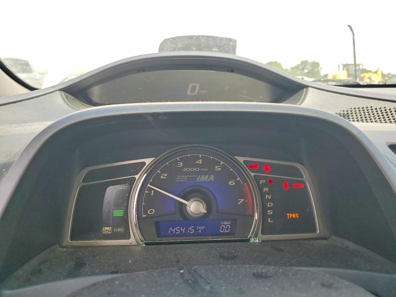 Aukcja sprzedaży 2009 Honda Civic, vin: JHMFA36259S013330, numer aukcji: 52990006