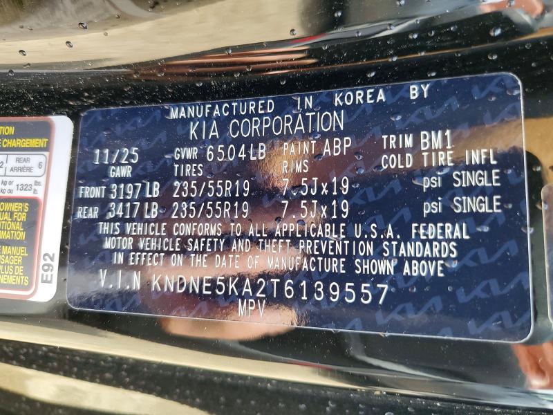 52874246 :رقم المزاد ، KNDNE5KA2T6139557 vin ، 2026 Kia Carnival Hybrid مزاد بيع