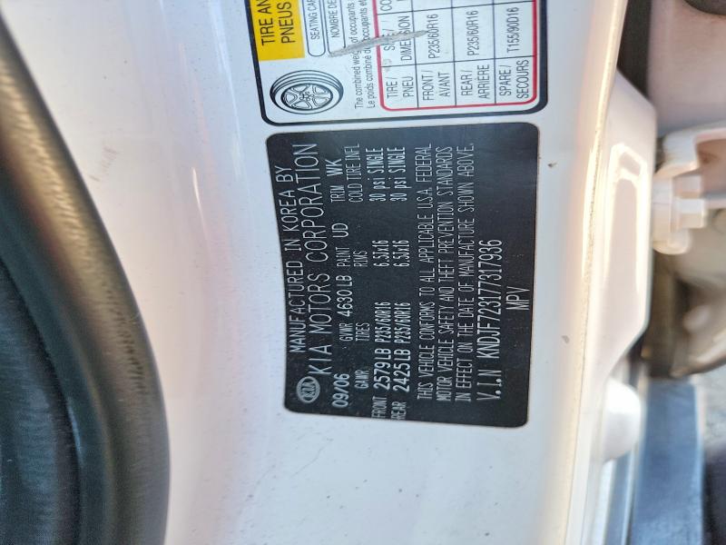 54502726 :رقم المزاد ، KNDJF723177317936 vin ، 2007 Kia Sportage مزاد بيع
