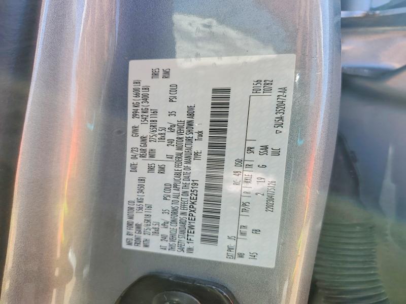 2023 Ford F150 მანქანა იყიდება აუქციონზე, vin: 1FTEW1EPXPKE25191, აუქციონის ნომერი: 52098656