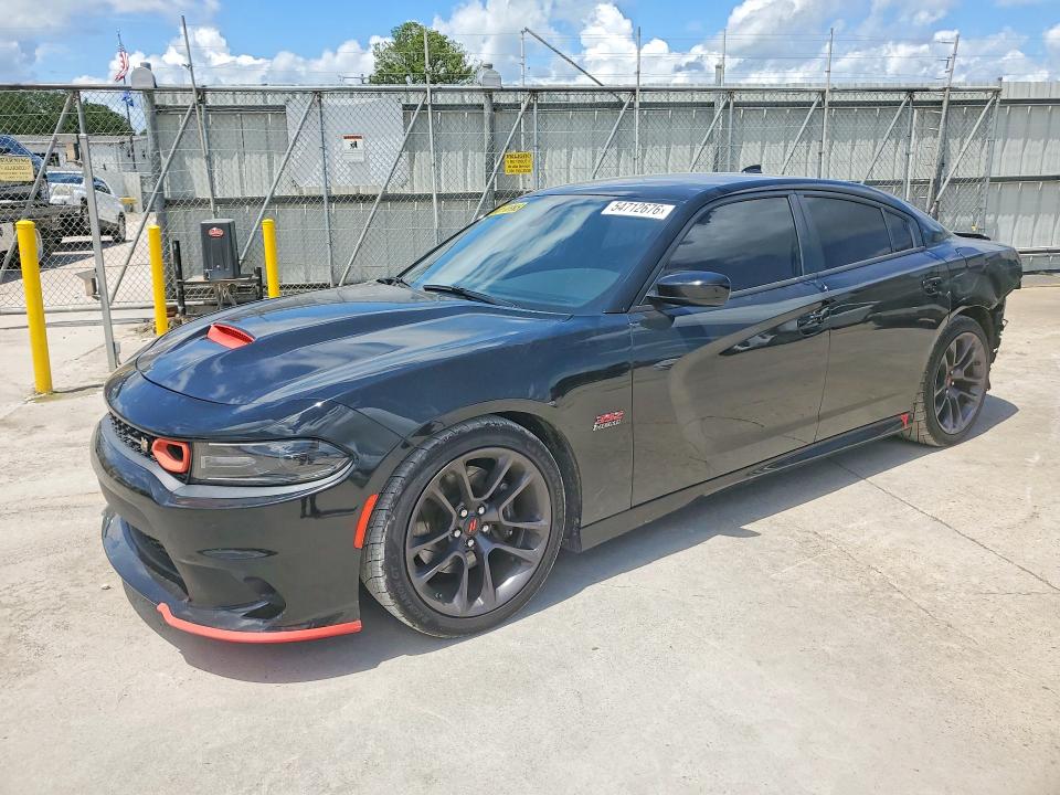 Auction sale of the 2020 Dodge Charger, vin: 2C3CDXGJ1LH126929, lot number: 54712676