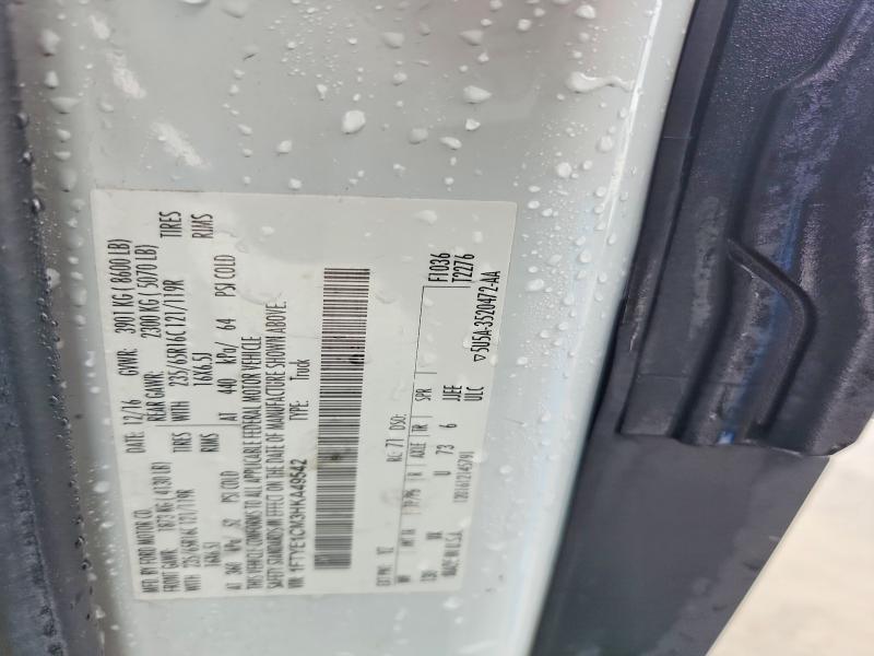 2017 Ford Transit მანქანა იყიდება აუქციონზე, vin: 1FTYE1CM3HKA49542, აუქციონის ნომერი: 54449256